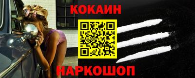 стаф Славгород