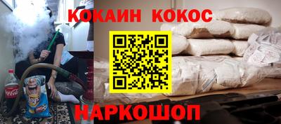 стаф Славгород