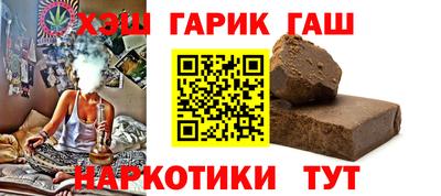 стаф Славгород